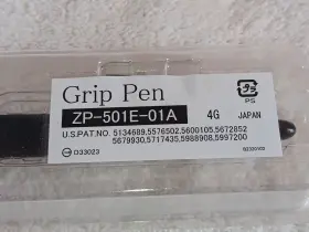 Zp-501e-01a Wacom Zp501e Intuos 3 Grip Pen Pre-owned 4g Stylus #2
