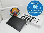 Wacom DTH-1320/AK0 Cintiq Pro 13.3-INCH Lcd Pen Tablet Accessories Included. Fixed Price $460.00.