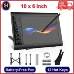 10X6 Inch Digital Drawing Tablet Artist Board Graphics Battery-free Pen. Fixed Price $49.00.