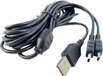 10FT-MINI-USB Splitter Cable For Smart Slate WS200/PTL-831B/01 Graphic Tablet. Fixed Price $8.99.