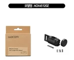 Wacom Cintiq Vari-angle Pen Stand ACK45120Z For DTK168 DTK248 DTH248. Fixed Price $49.00.