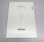 Remarkable Paper Pro RM83C-1001NW Tablet Issue. Fixed Price $419.99.