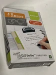 Iogear Digital Scribe - Digitize Your Notes GPEN200N. Fixed Price $14.83.