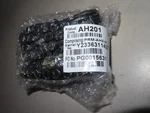 Promethean PRM-AH2-01 AH201. Fixed Price $9.00.
