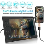 10"X 6'' Digital Graphic Drawing Tablet Pad 12 Smart Keys + Battery-free Pen. Fixed Price $53.99.