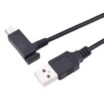 Replacement Charging Cable Date Sync Cord Compatible With Wacom Intuos Pro PTH45. Fixed Price $15.14.