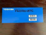 Toshiba Model: PA3316U-2ETC Tablet Pc Pen New Sealed. Fixed Price $36.99.